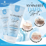 لوسيون الجسم لتصحيح البقع الداكنة SymWhite من بريشوس سكين – 200 مل