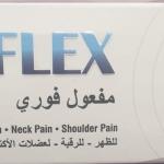 كريم موف