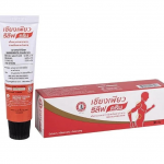 Siang Pure Relief Cream