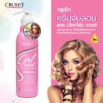 CRUSET Curl Control Styling Cream