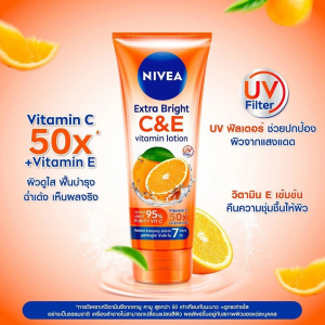 NIVEA Extra Bright C&E+C&A Vitamin Lotion Body Care Skin Brightening 180ml