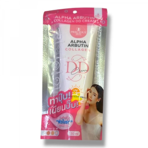 ALPHA ARBUTIN COLLAGEN DD BODY CREAM – With UV Protection