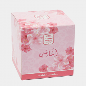 Amani Ointment with Pleasant Scent