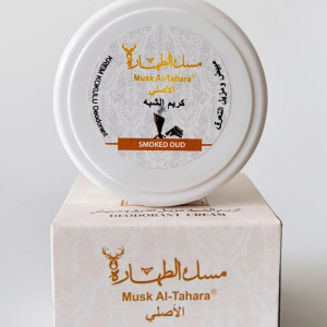 MUSK AL TAHARA 50 g Smoked Oud - Underarm Whitening Cream
