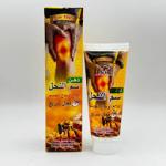 Bee Venom – Benefits for Body Pain