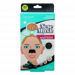 Disunie Nose Mask with Bamboo Charcoal & Alpha Arbutin – 10pcs