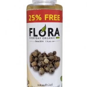 Saad Oil – Pure Virgin, 125 ml