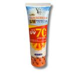 YC Sun Screen UV Protection Cream SPF 70+ – 100g