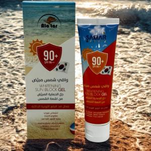 Whitening Sunscreen Gel with SPF 90+