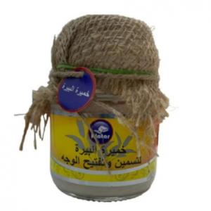 Brewer’s Yeast Cream for Face Plumping & Brightening (100g)
