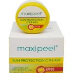 كريم الحماية من الشمس SPF 20 – 25 جرام