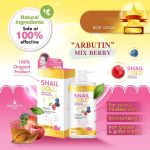 Snail Gold Arbutin Mix Berry Body Lotion – 500ml