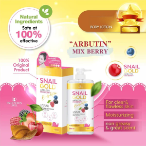 Snail Gold Arbutin Mix Berry Body Lotion – 500ml