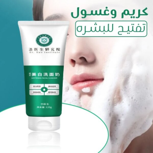 Dr. Hao Whitening Facial Cleanser