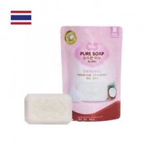 Bio Soap – Thai Herbal Whitening Soap