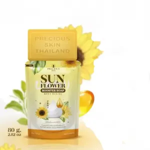Precious Skin Thailand Sunflower Booster Soap
