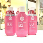Kathy Doll New Body Lotion