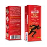 Zait Takhfif Al-Alam Al-Fawri – Imerbela