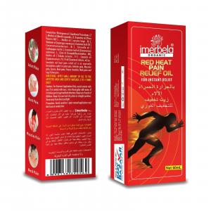 Zait Takhfif Al-Alam Al-Fawri – Imerbela
