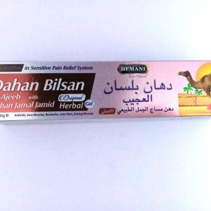 Bilsan Wonder Balm with Original Jamal Jamed Balm – 100g