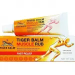 Tiger Balm Muscle Rub (30g)