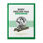 Mom's Bath Recipe Body Peeling Pad – Trouble Care
