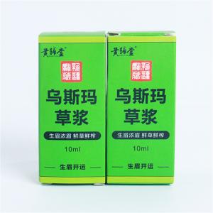 Osma Herb Extract