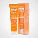 GT Brightening C with Glutathione Whitening Night Care Cream