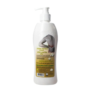Fatima Herbals Cream for Knee and Joint Pain Relief