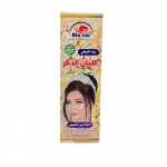 Frankincense Facial Serum (30 ml)
