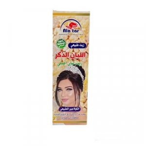 Frankincense Facial Serum (30 ml)
