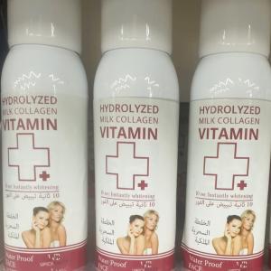 Lovisa Hydrolyzed Collagen Whitening Milk for Face