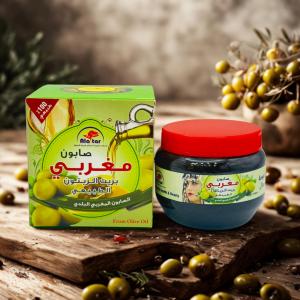 Moroccan Olive Oil Soap